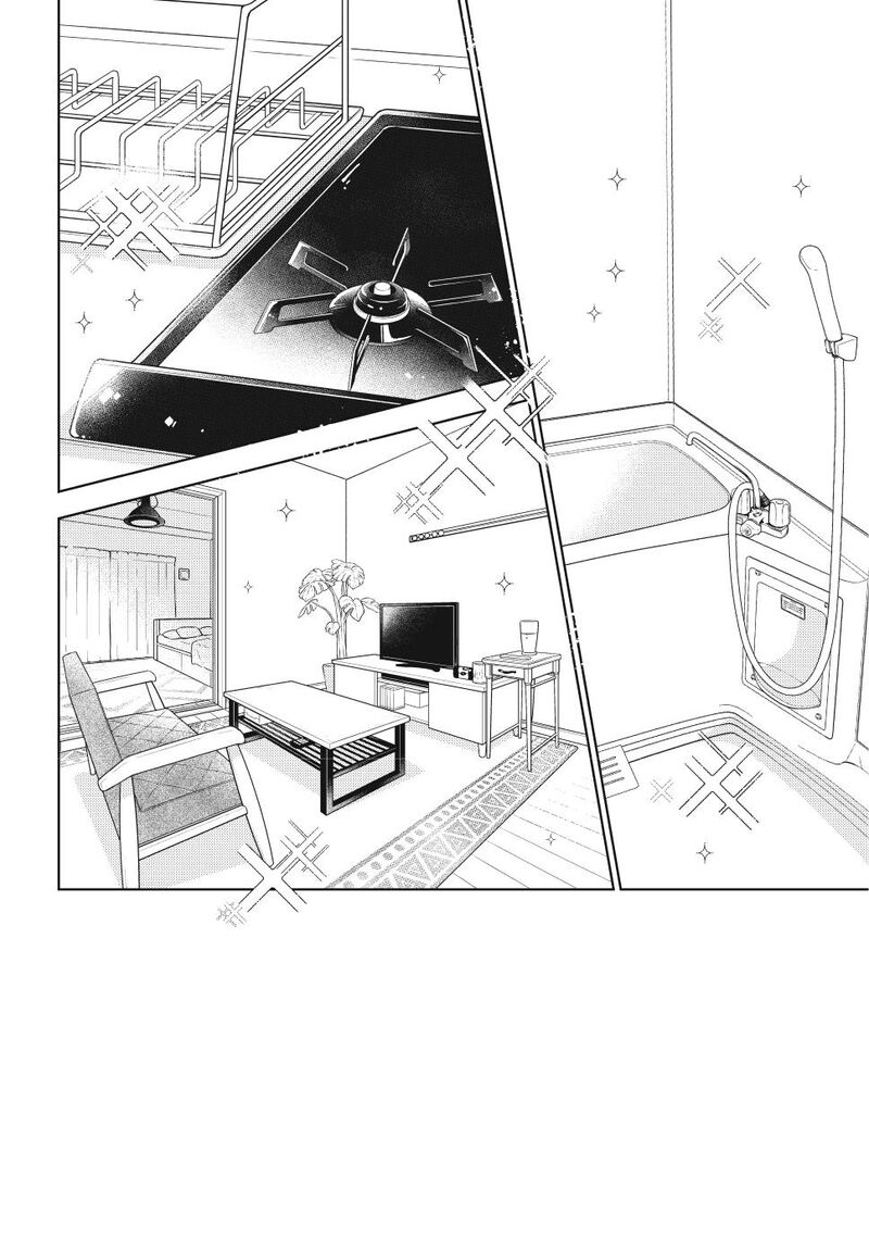 Read A Sign of Affection Manga Online