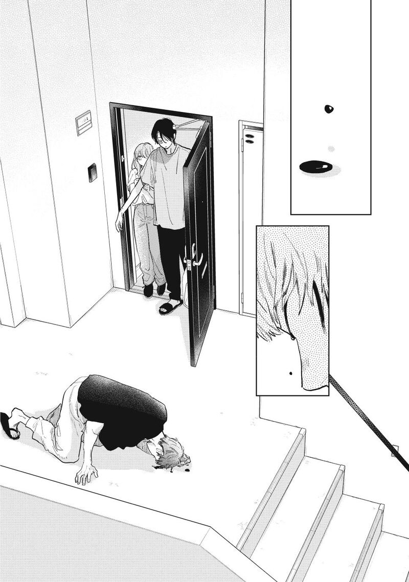 Read A Sign of Affection Manga Online