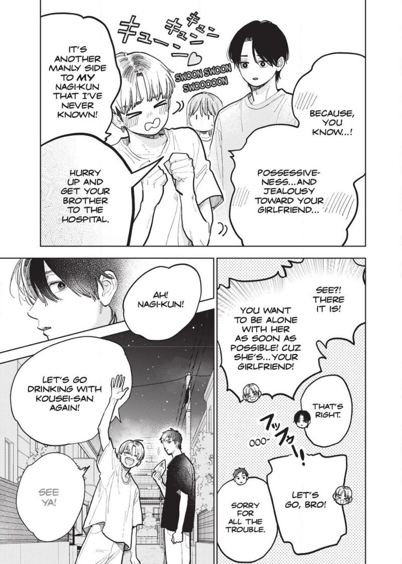 Read A Sign of Affection Manga Online