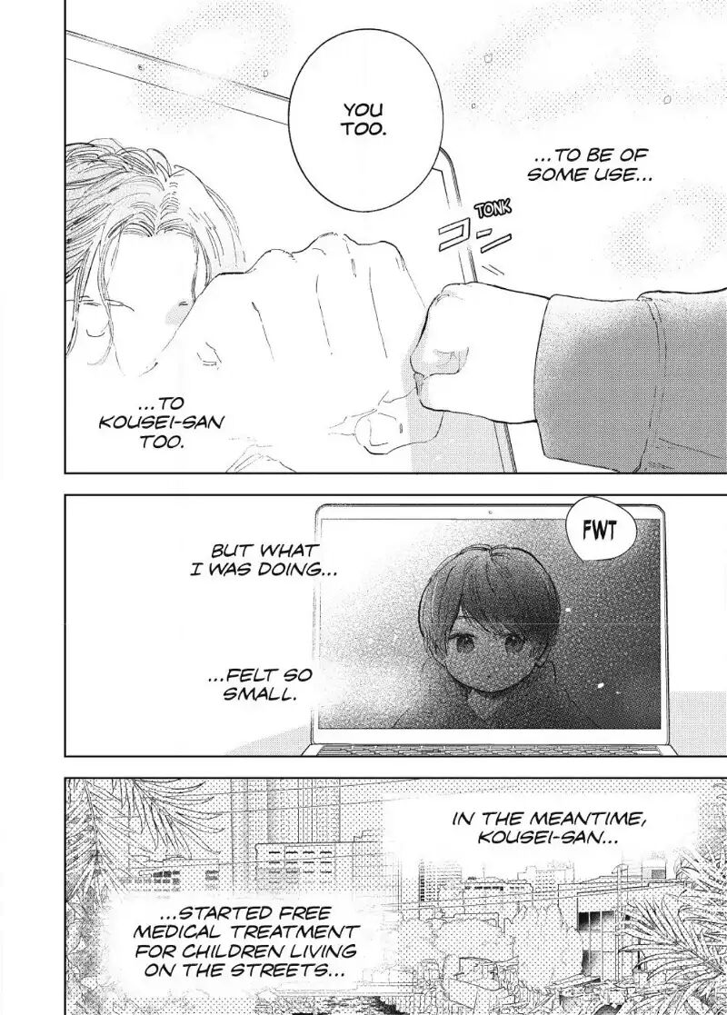 Read A Sign of Affection Manga Online