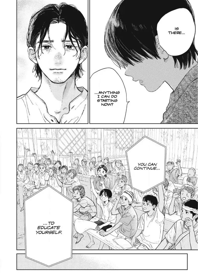 Read A Sign of Affection Manga Online