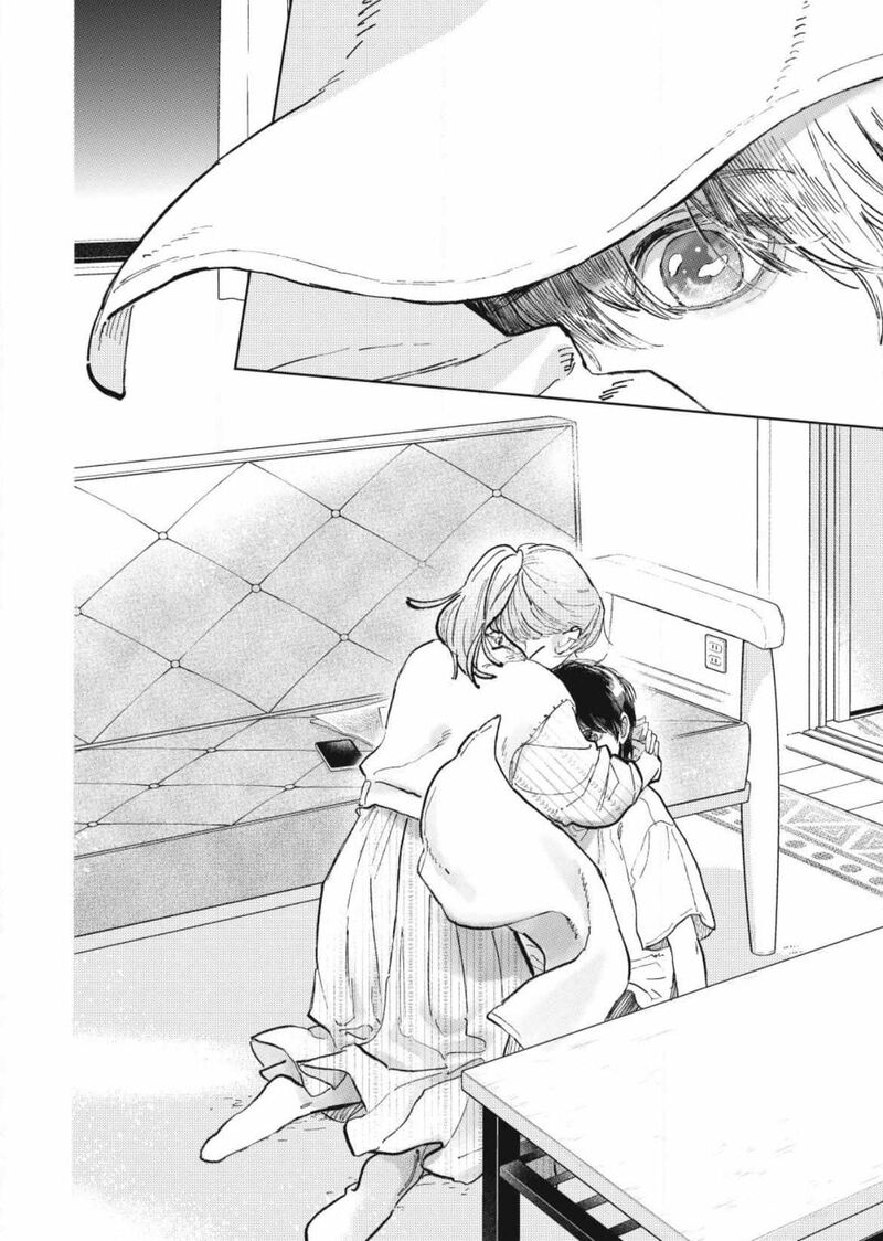 Read A Sign of Affection Manga Online