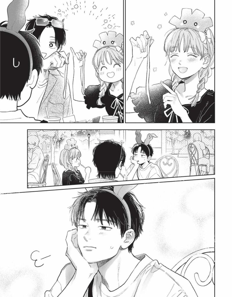 Read A Sign of Affection Manga Online