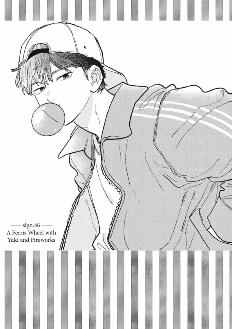 Read A Sign of Affection Manga Online