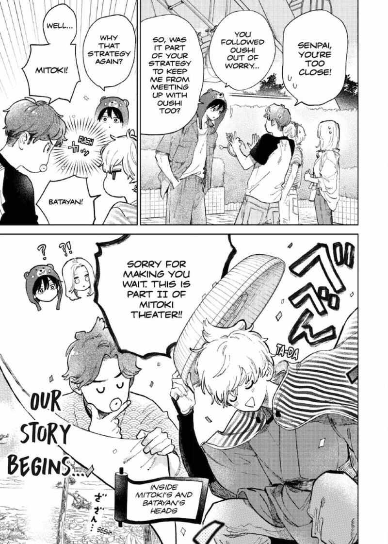 Read A Sign of Affection Manga Online