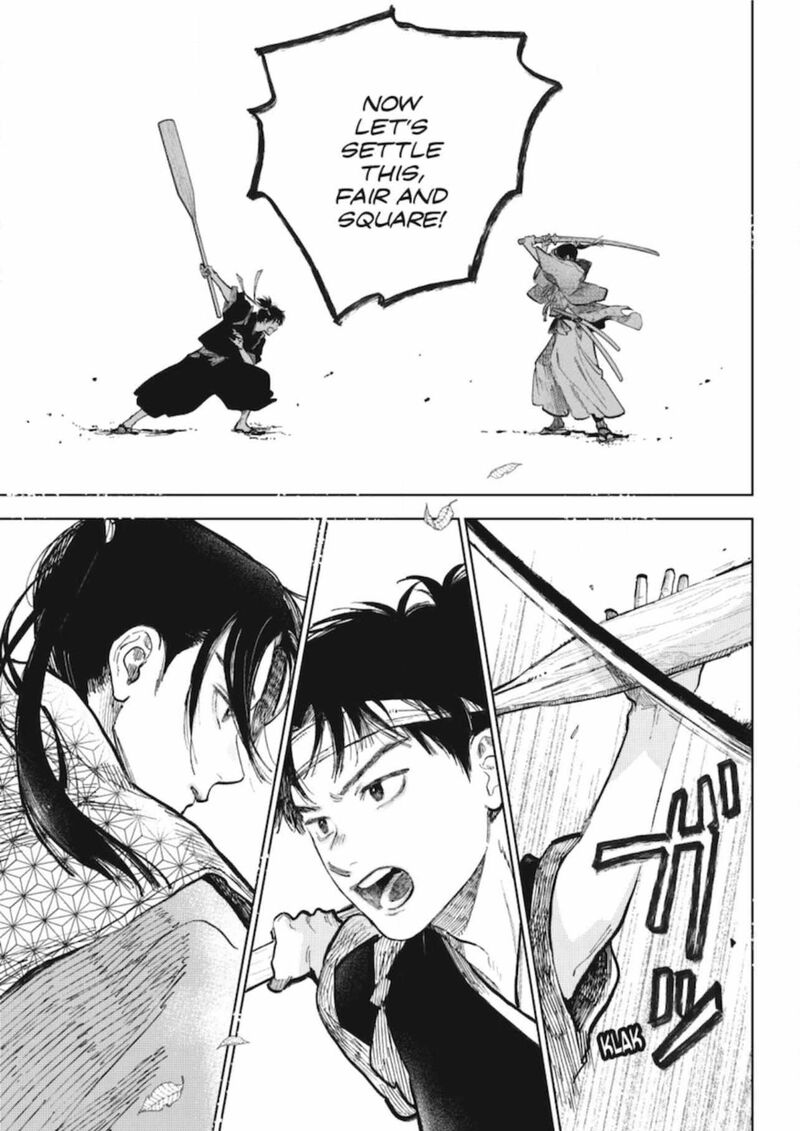 Read A Sign of Affection Manga Online