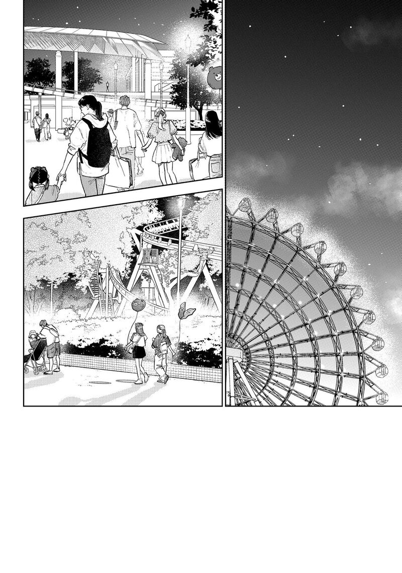 Read A Sign of Affection Manga Online