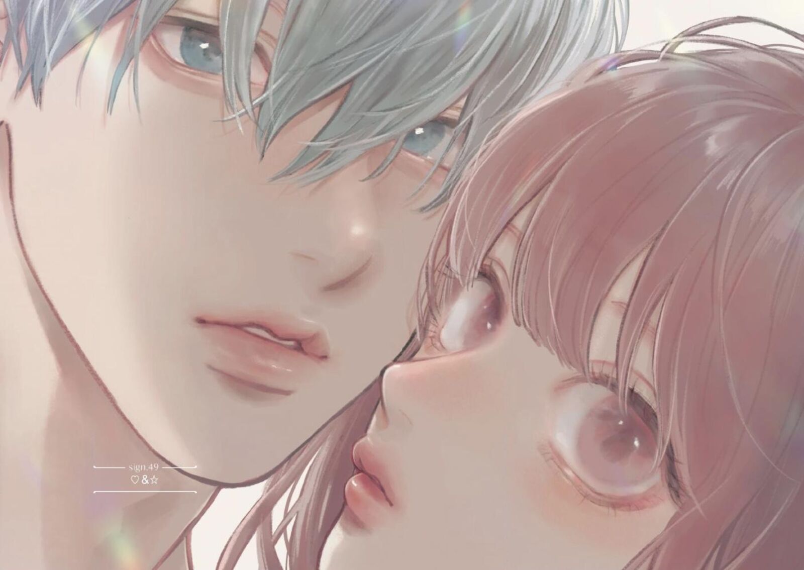 Read A Sign of Affection Manga Online