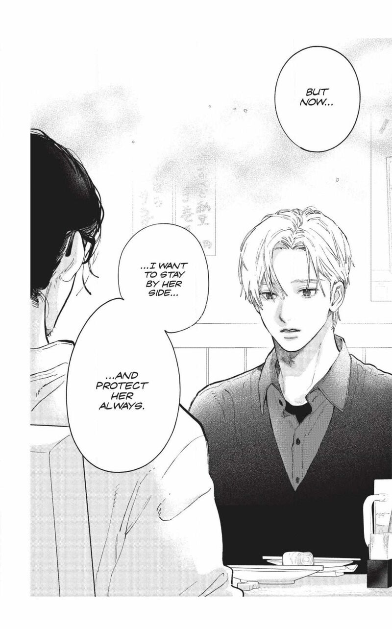 Read A Sign of Affection Manga Online