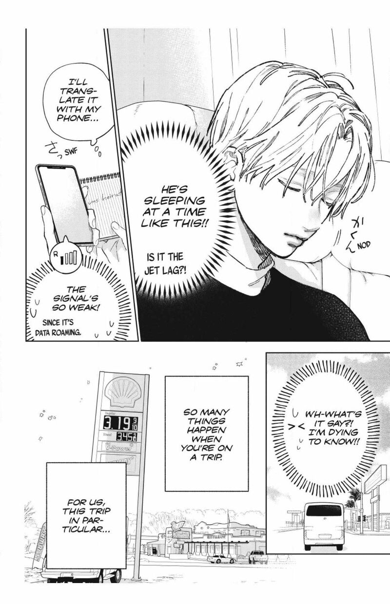 Read A Sign of Affection Manga Online