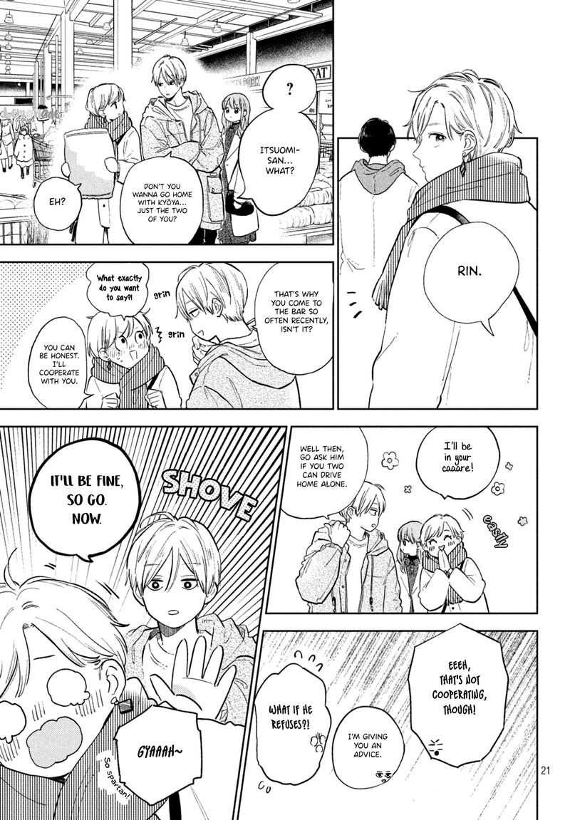 Read A Sign of Affection Manga Online