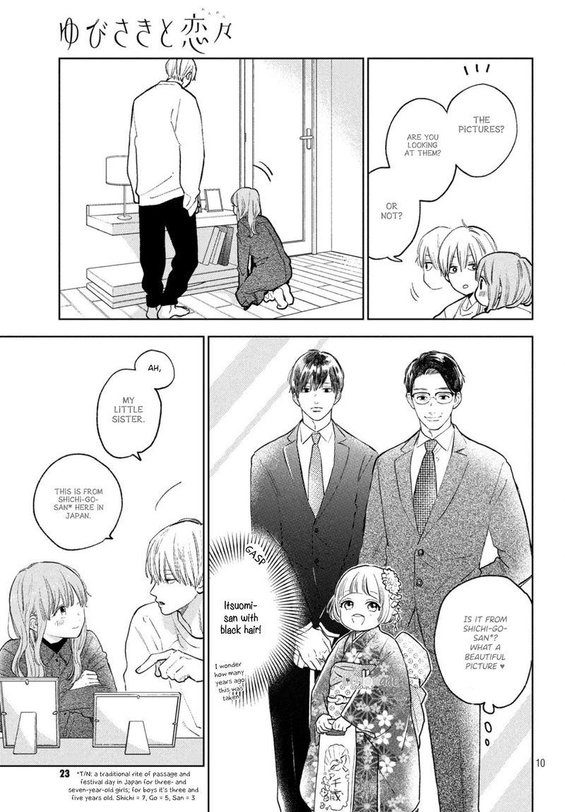 Read A Sign of Affection Manga Online