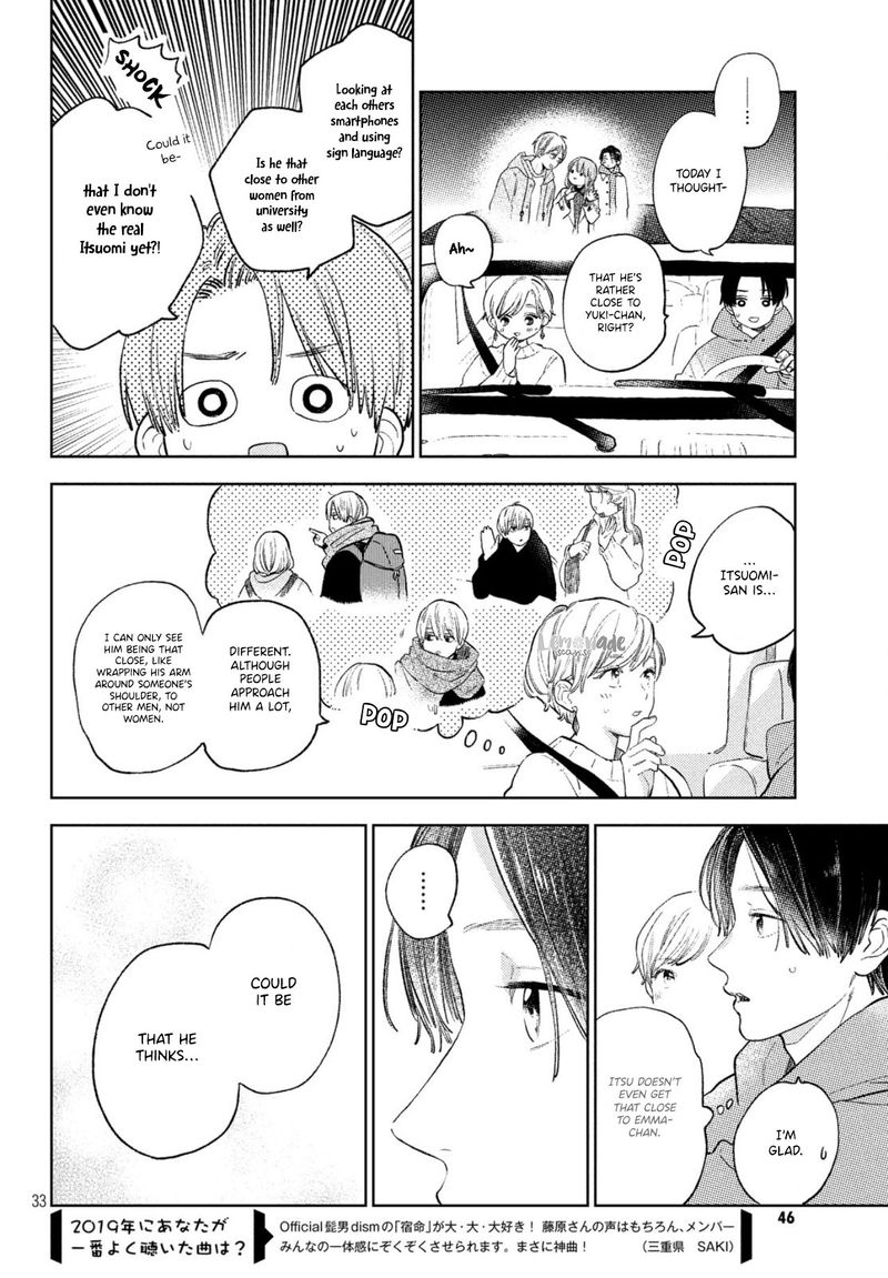 Read A Sign of Affection Manga Online