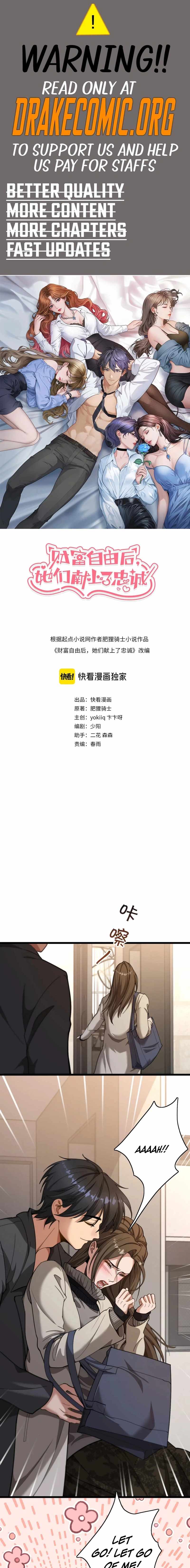 Read After Becoming Financially Free, They Offered Their Loyalty Manga Online