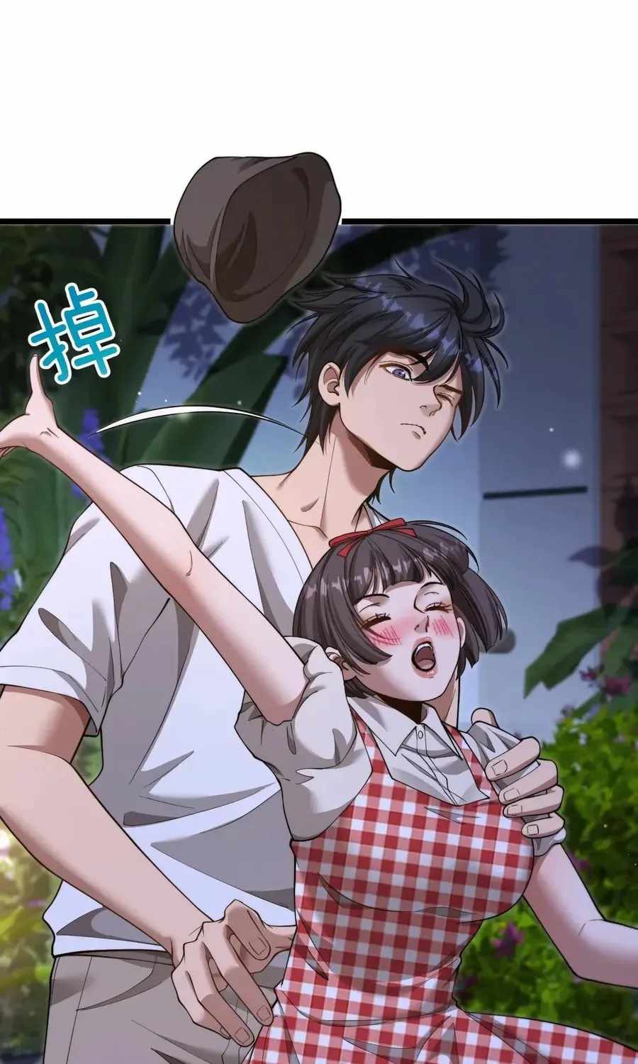 Read After Becoming Financially Free, They Offered Their Loyalty Manga Online