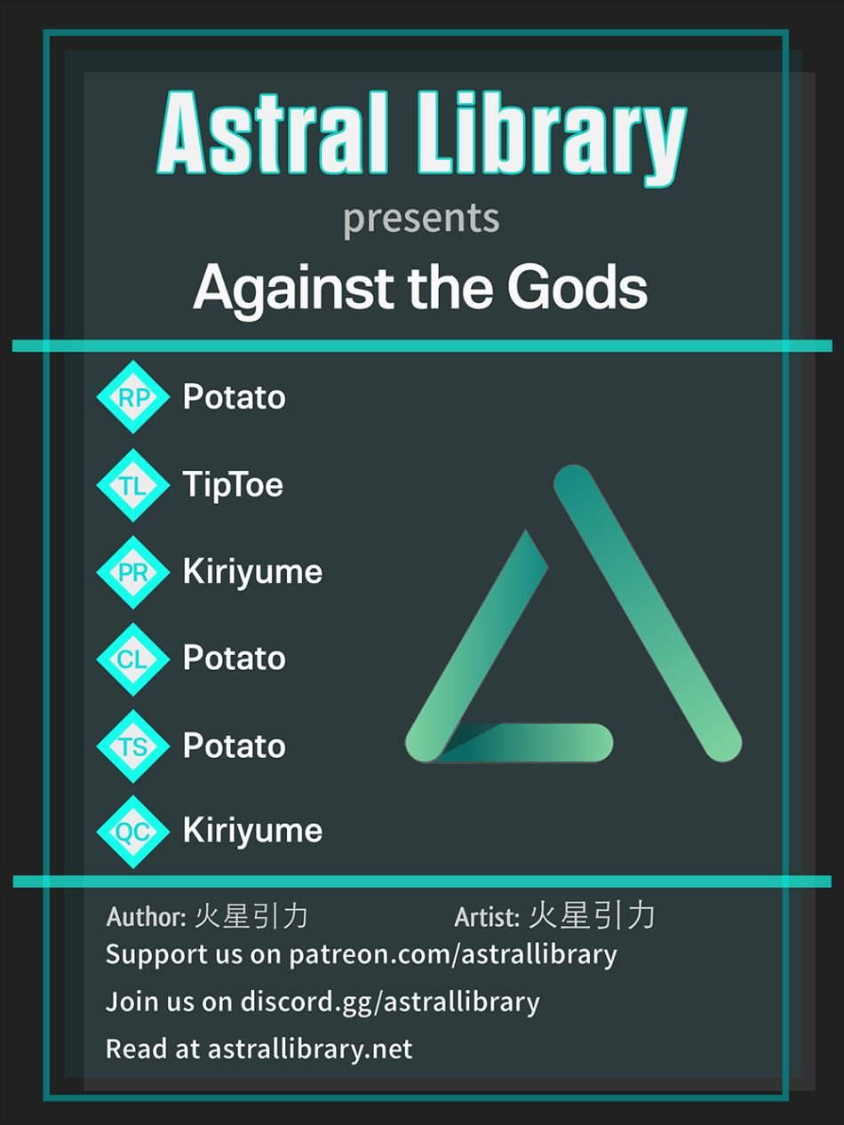 Read Against the Gods Manga Online