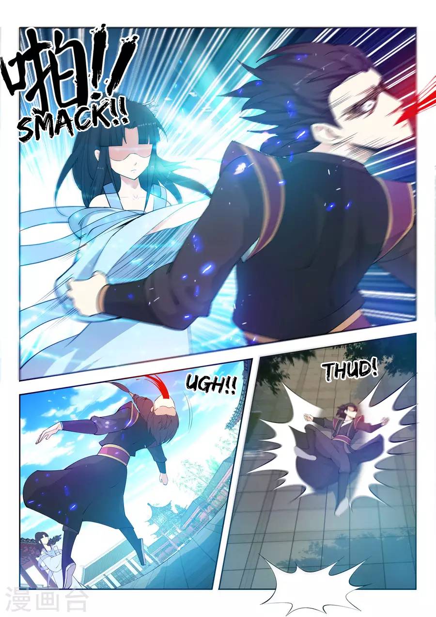 Read Against the Gods Manga Online