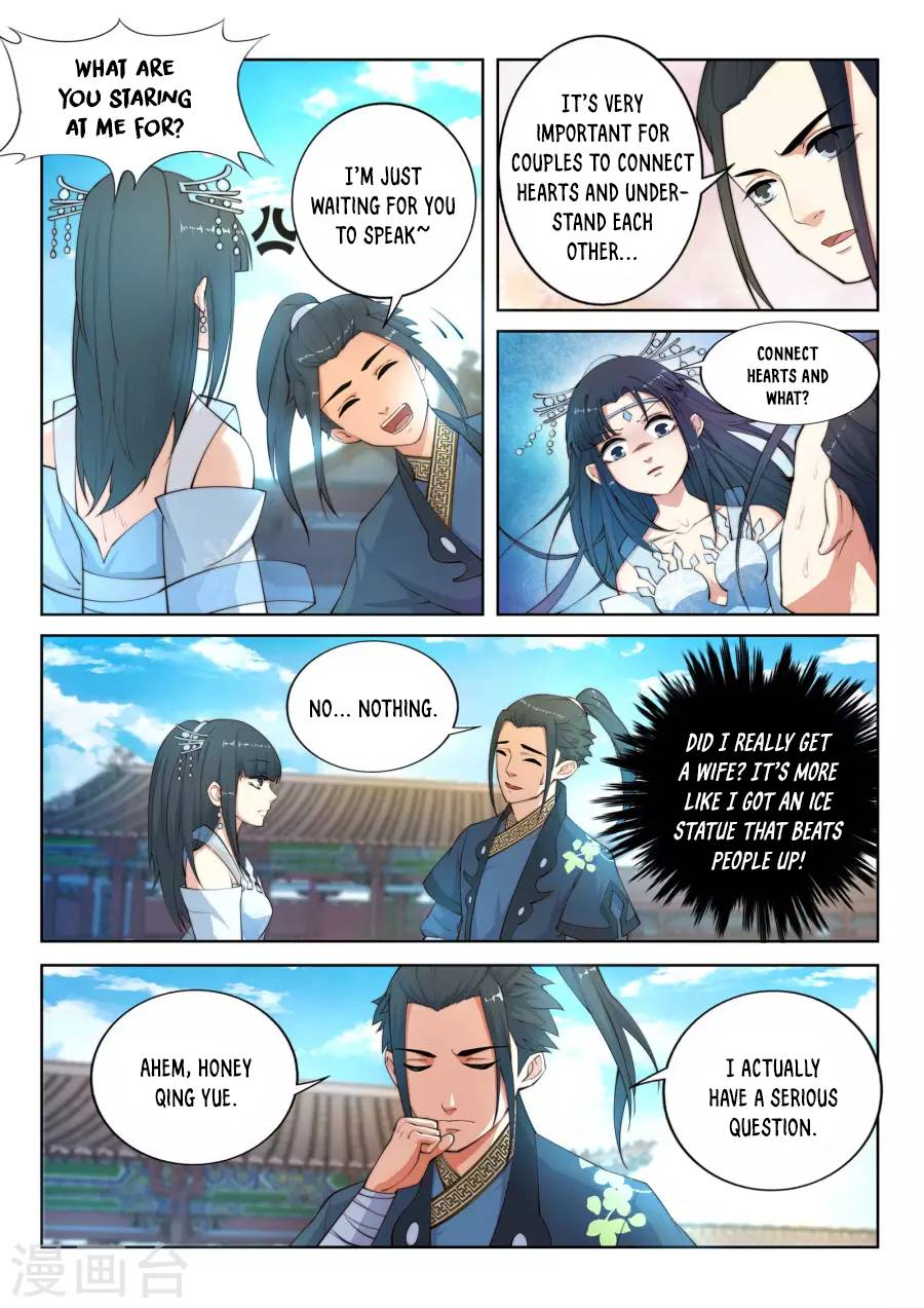 Read Against the Gods Manga Online