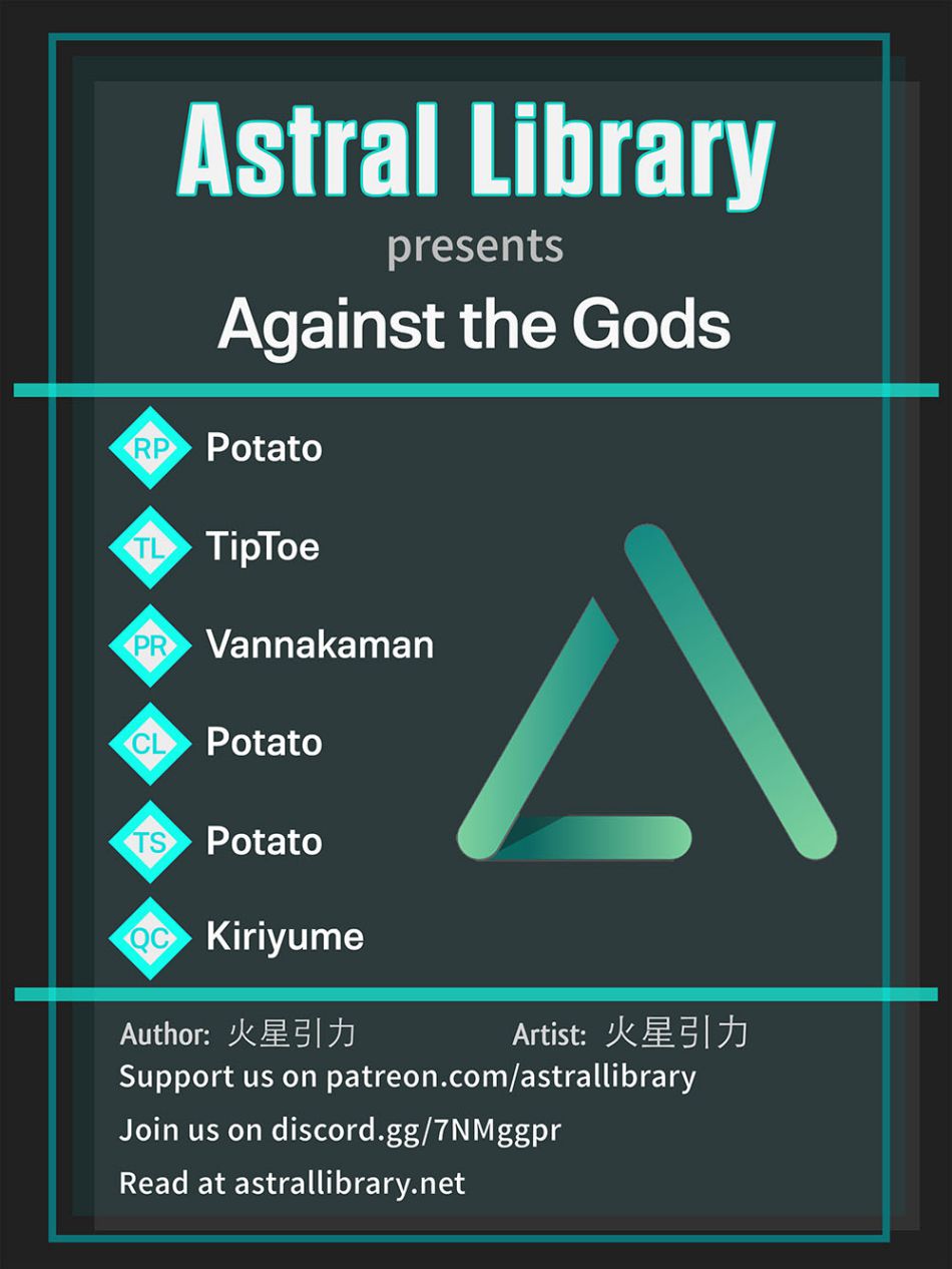 Read Against the Gods Manga Online