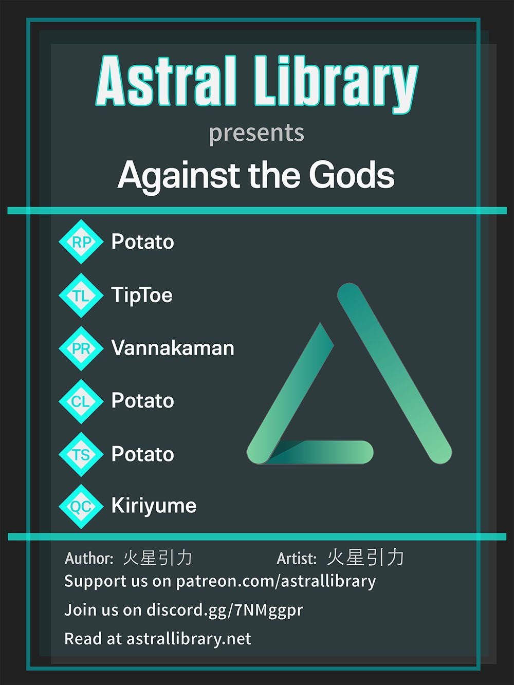 Read Against the Gods Manga Online