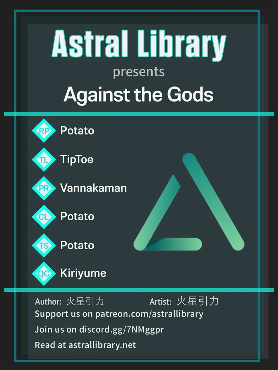 Read Against the Gods Manga Online