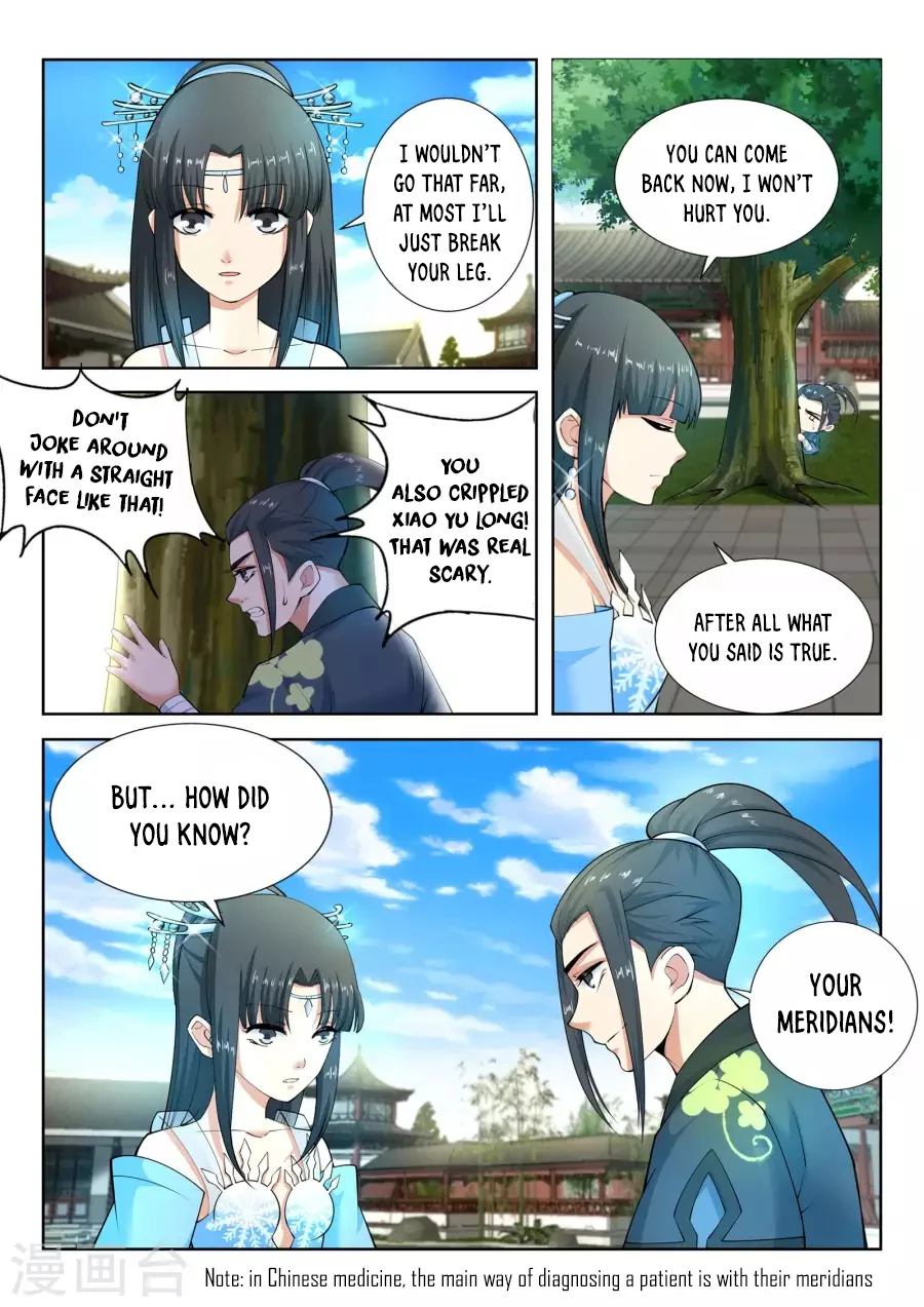 Read Against the Gods Manga Online