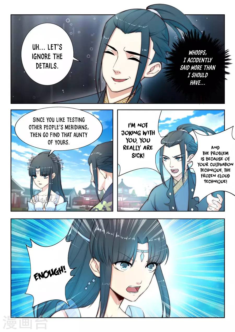 Read Against the Gods Manga Online