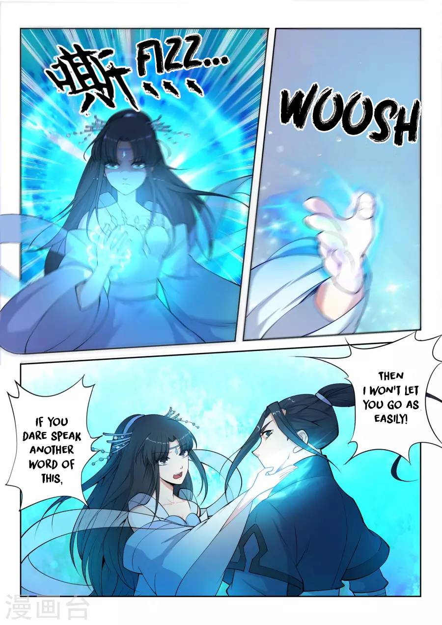 Read Against the Gods Manga Online