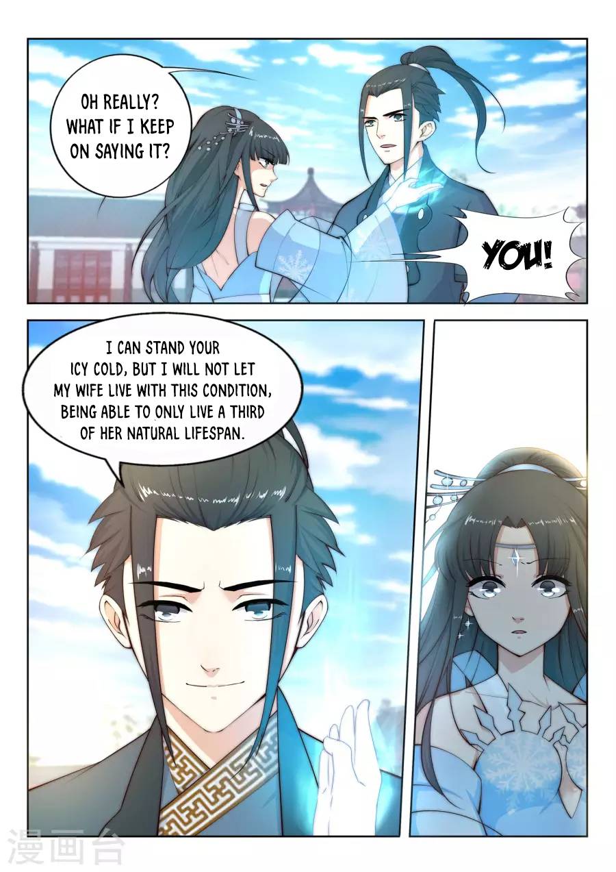 Read Against the Gods Manga Online