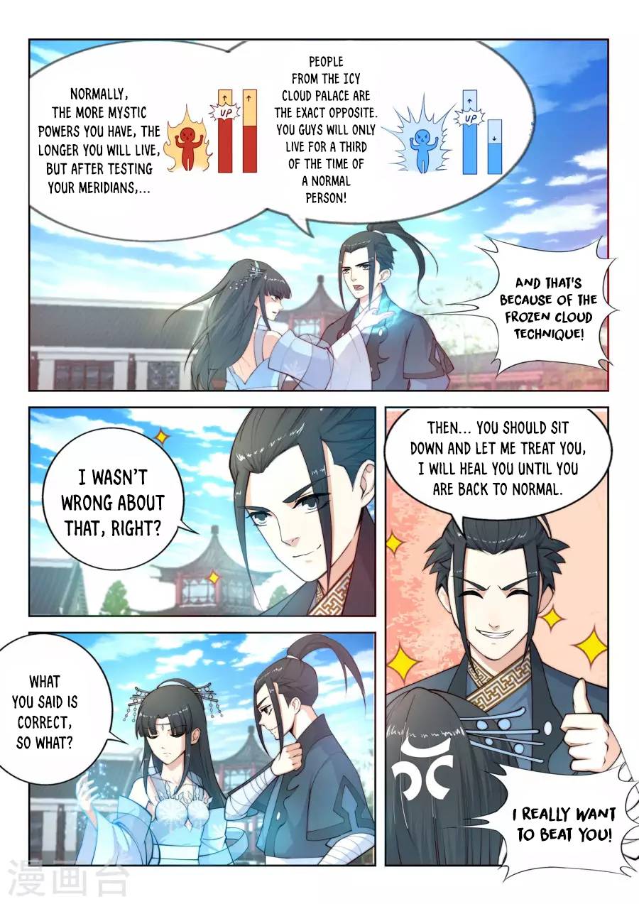 Read Against the Gods Manga Online