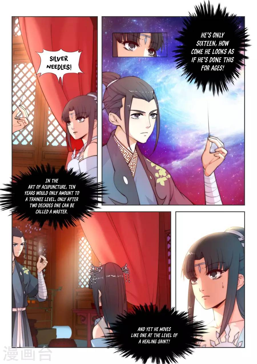 Read Against the Gods Manga Online