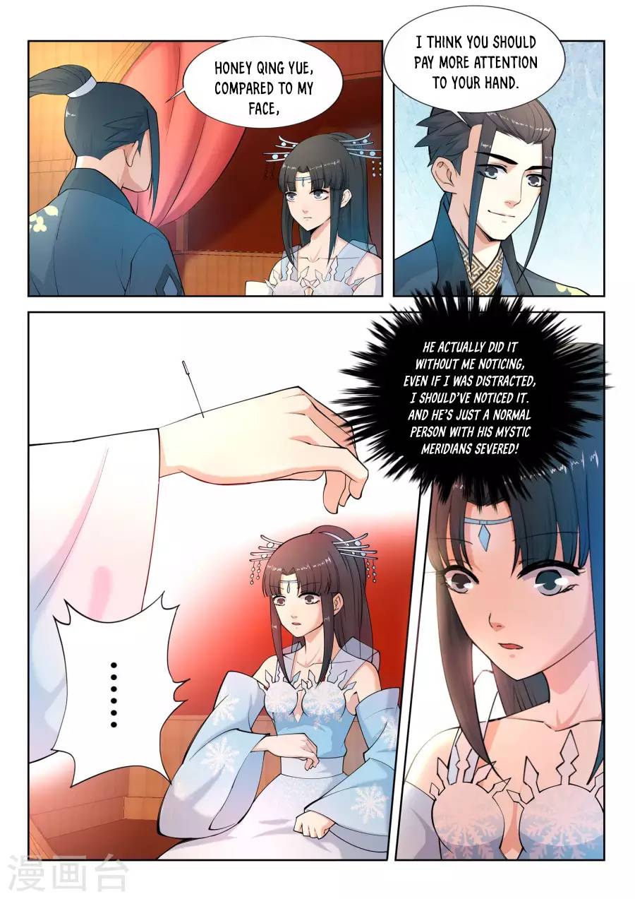Read Against the Gods Manga Online