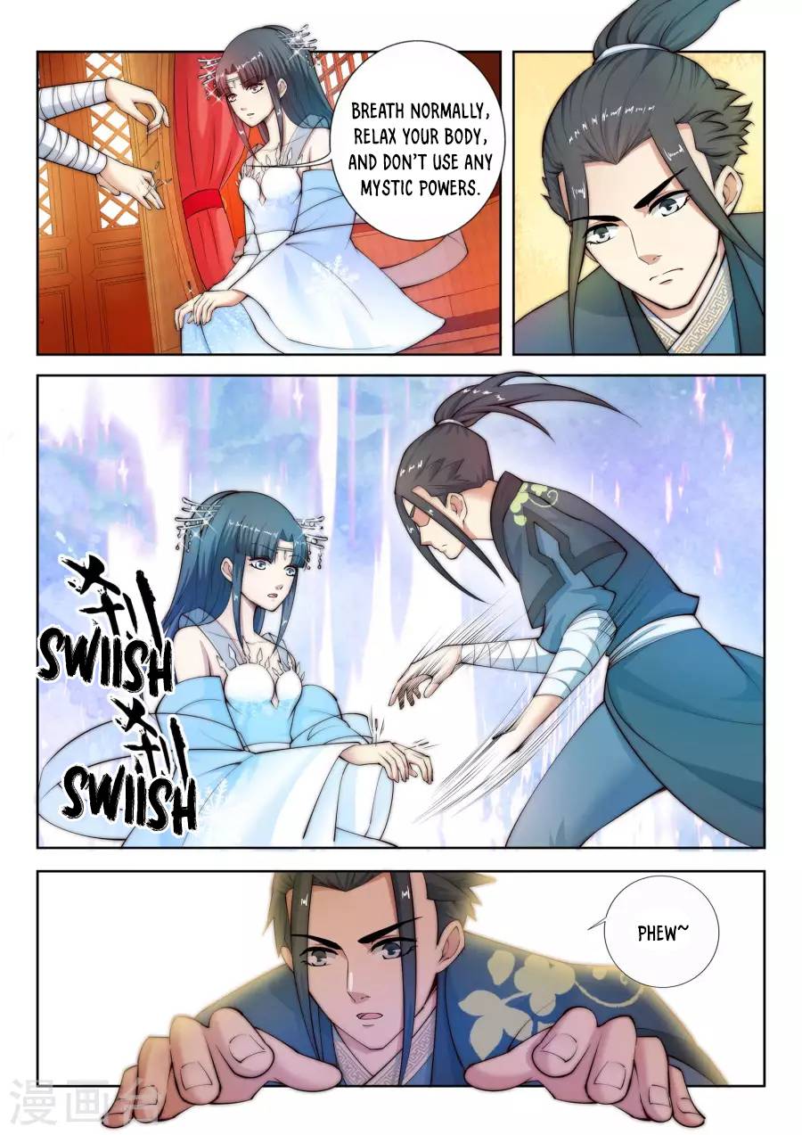Read Against the Gods Manga Online
