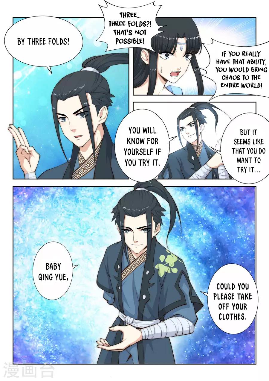Read Against the Gods Manga Online