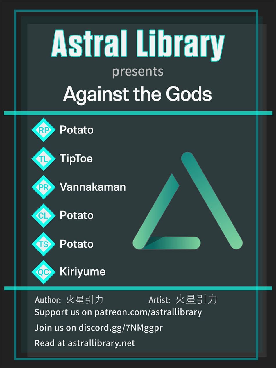 Read Against the Gods Manga Online