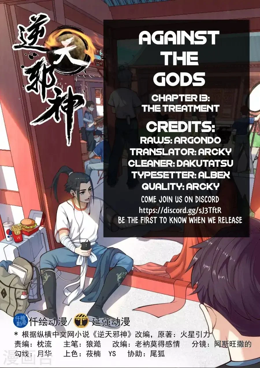 Read Against the Gods Manga Online