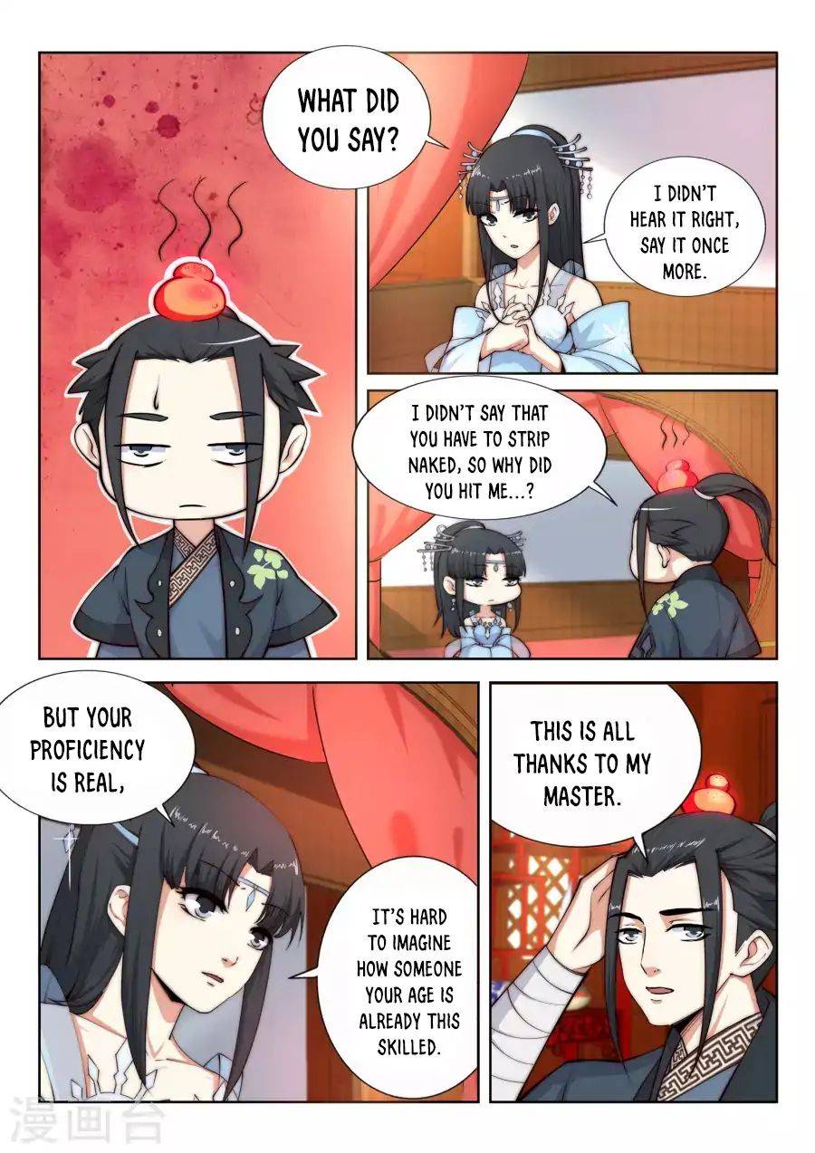 Read Against the Gods Manga Online