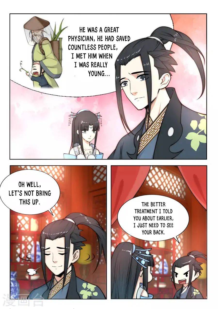 Read Against the Gods Manga Online