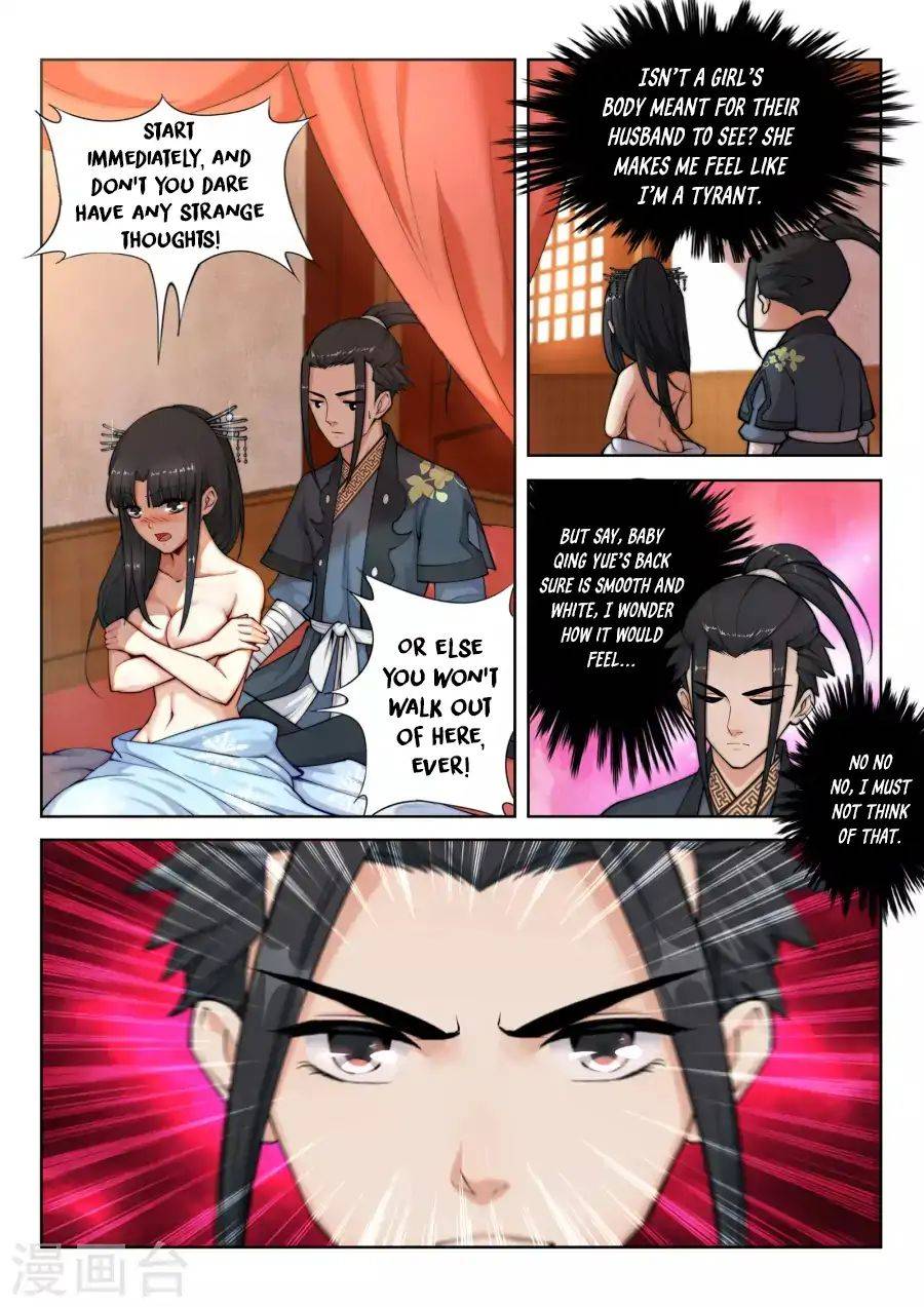 Read Against the Gods Manga Online