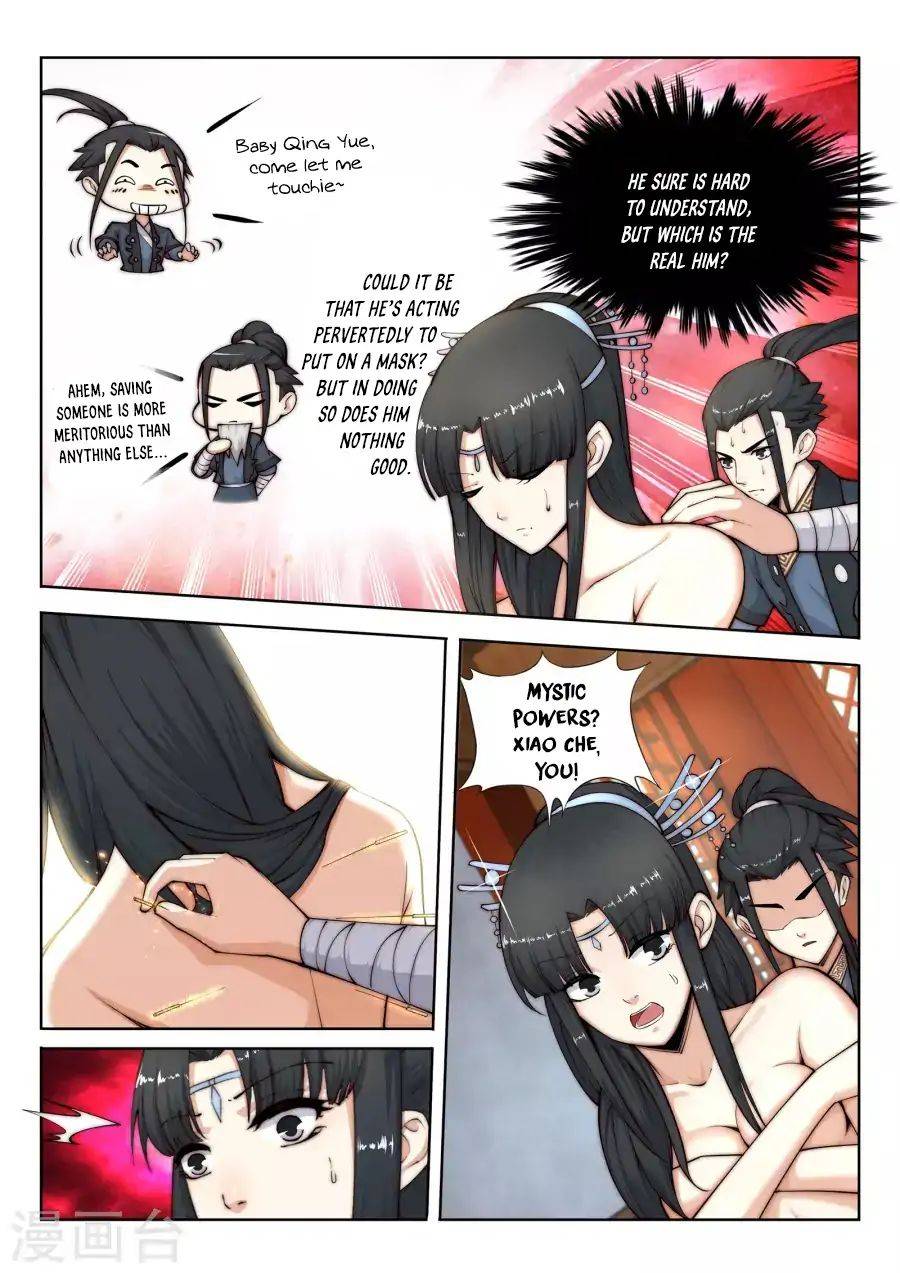 Read Against the Gods Manga Online