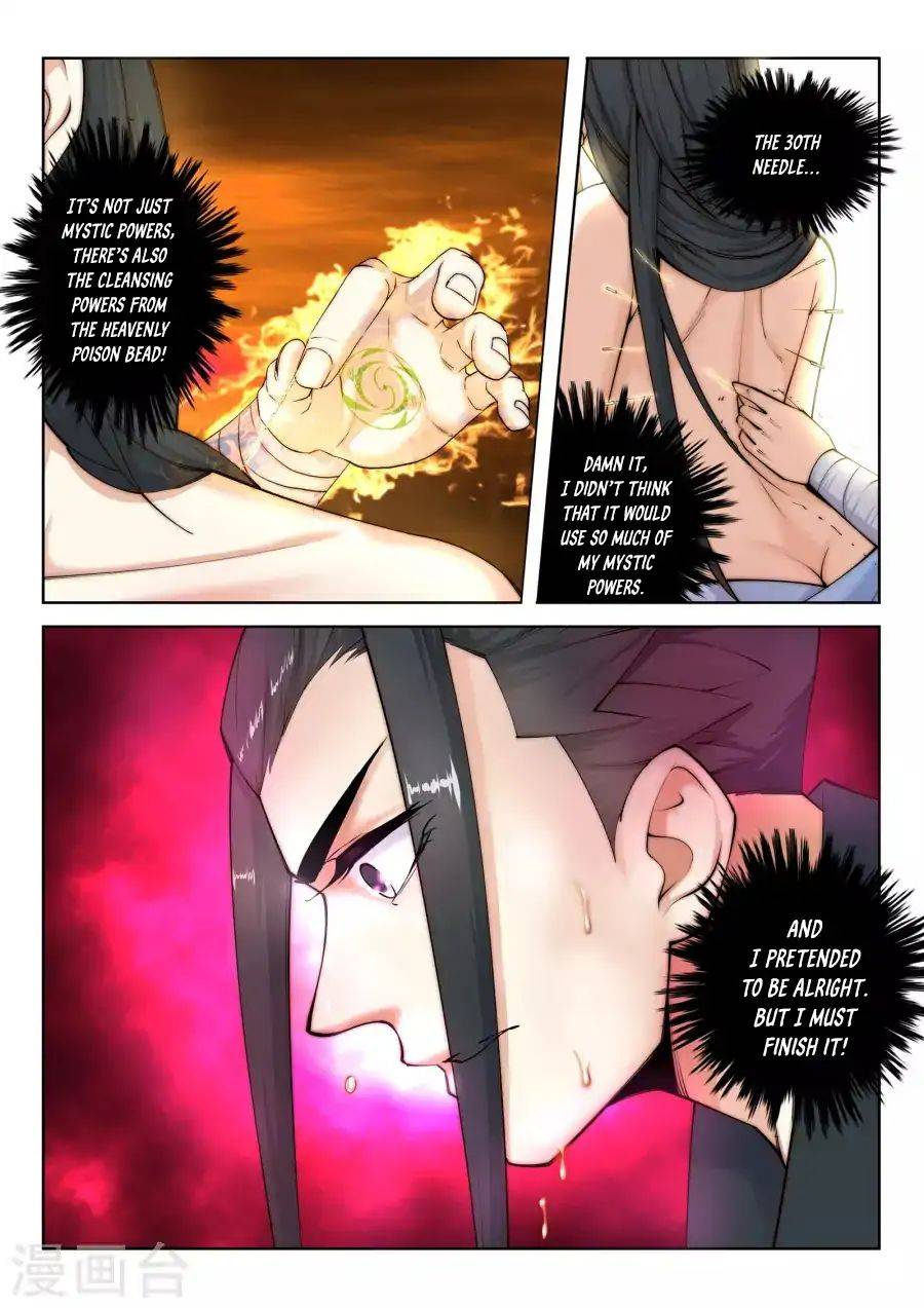 Read Against the Gods Manga Online