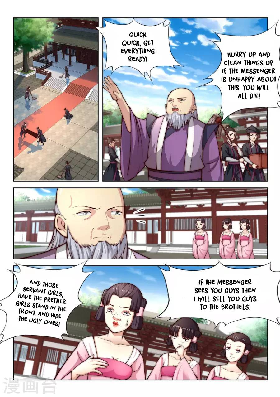 Read Against the Gods Manga Online