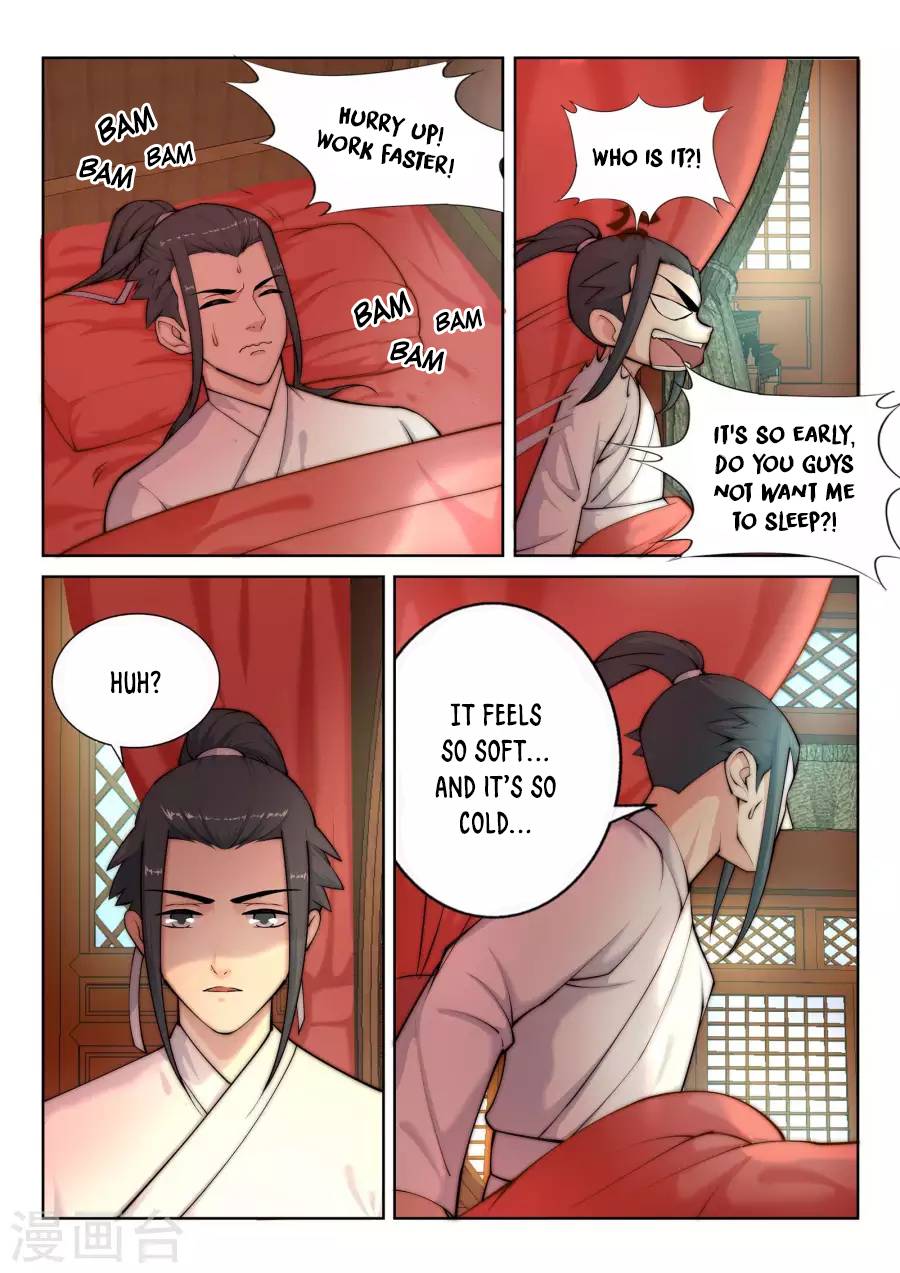Read Against the Gods Manga Online