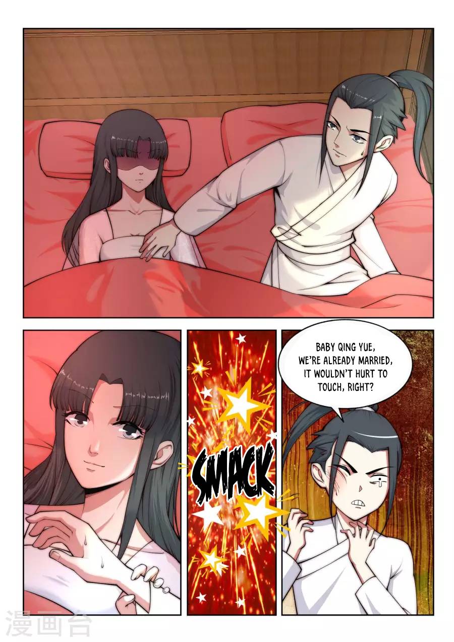 Read Against the Gods Manga Online