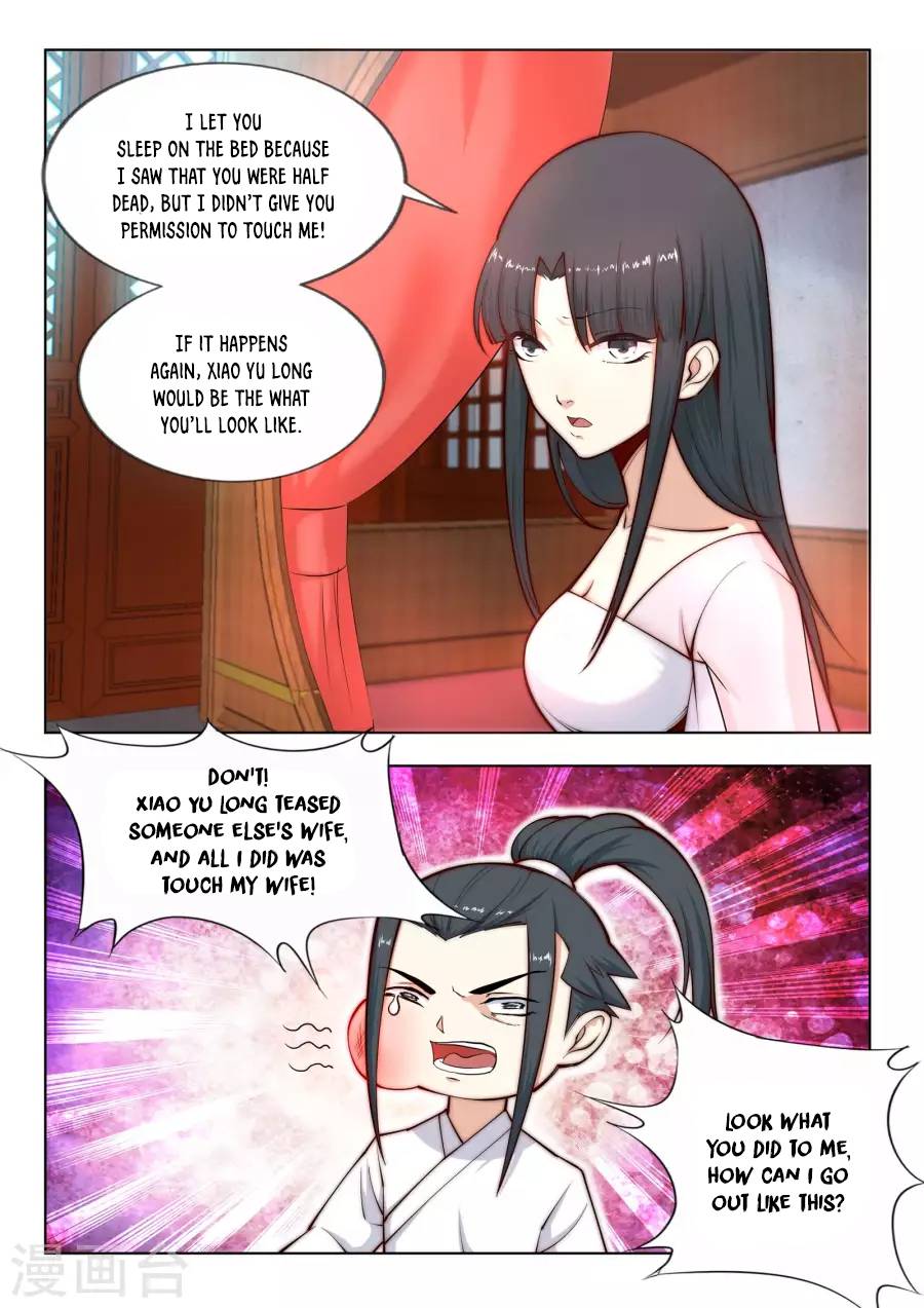 Read Against the Gods Manga Online