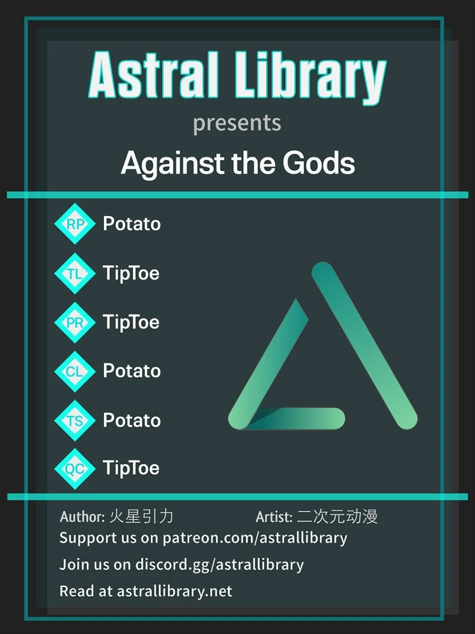 Read Against the Gods Manga Online