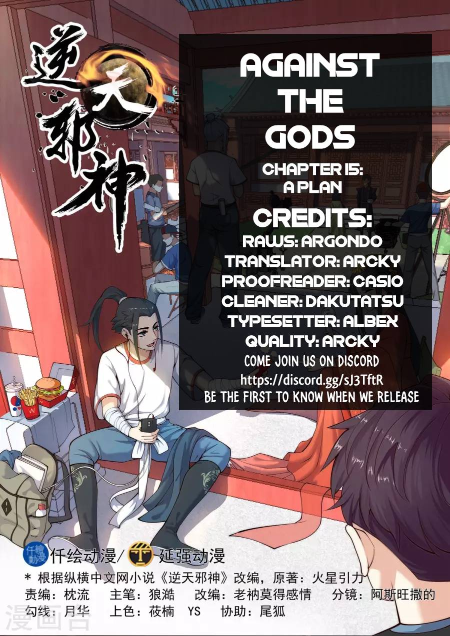 Read Against the Gods Manga Online
