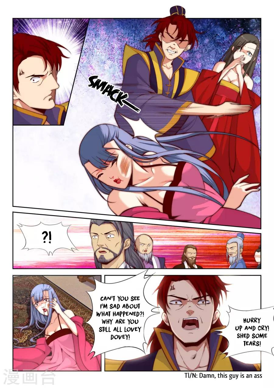 Read Against the Gods Manga Online