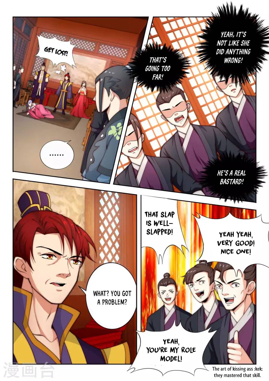 Read Against the Gods Manga Online