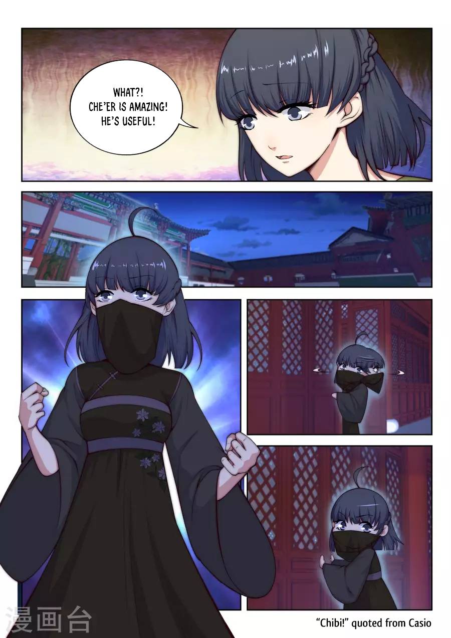 Read Against the Gods Manga Online